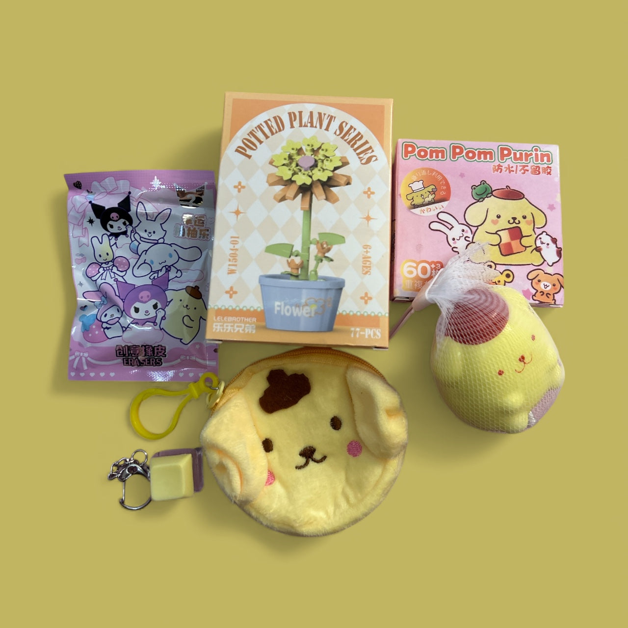 Gift- Stationary 24pc- pompompurin