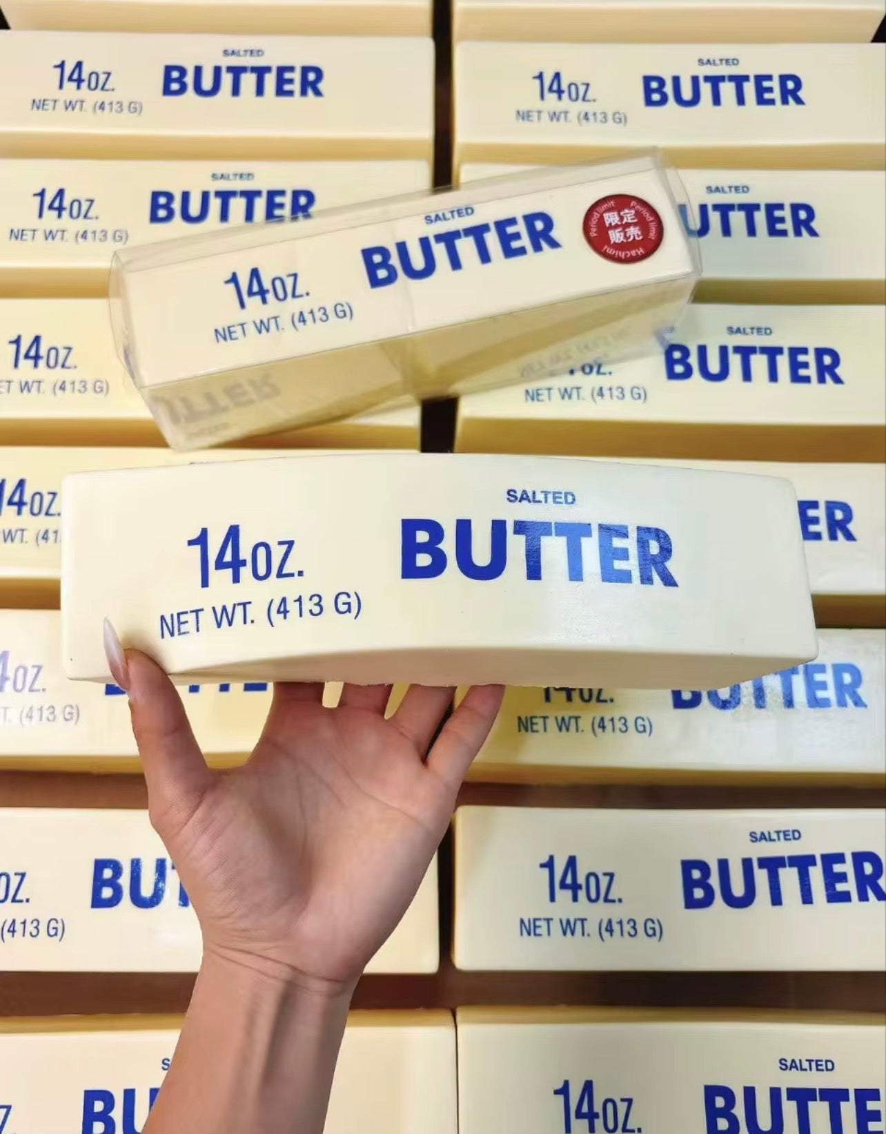 Extra Large Butter Stick