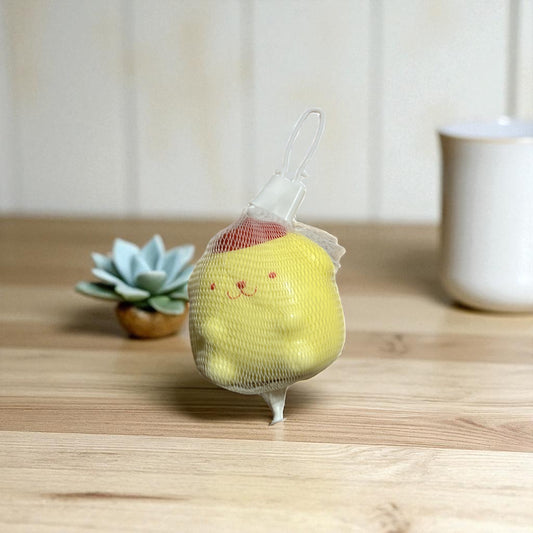 Pompompurin