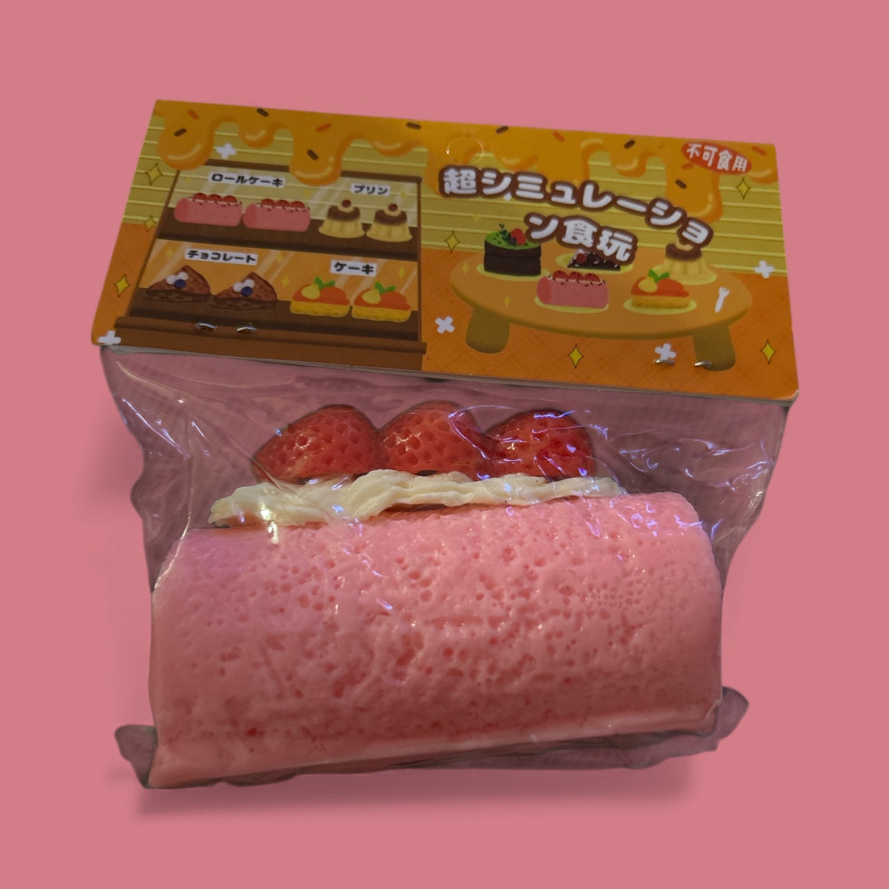 Squishy- cake roll